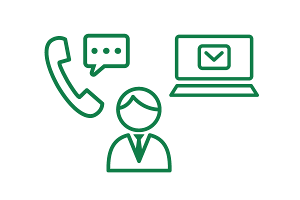 ご依頼について